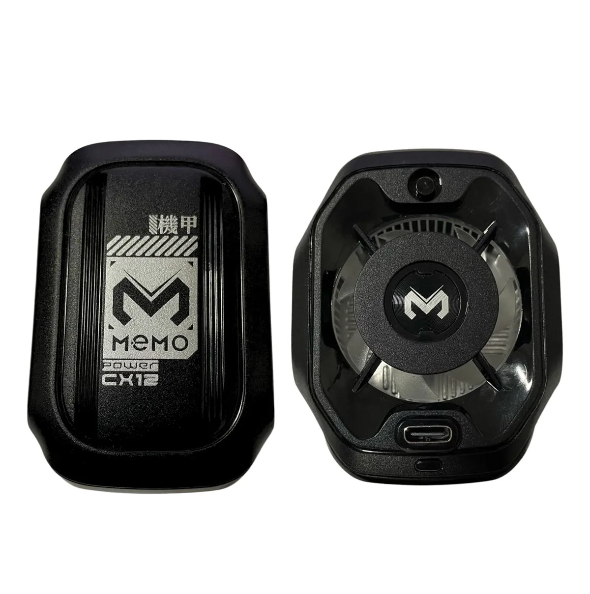 MEMO - Power Mobile Cooler